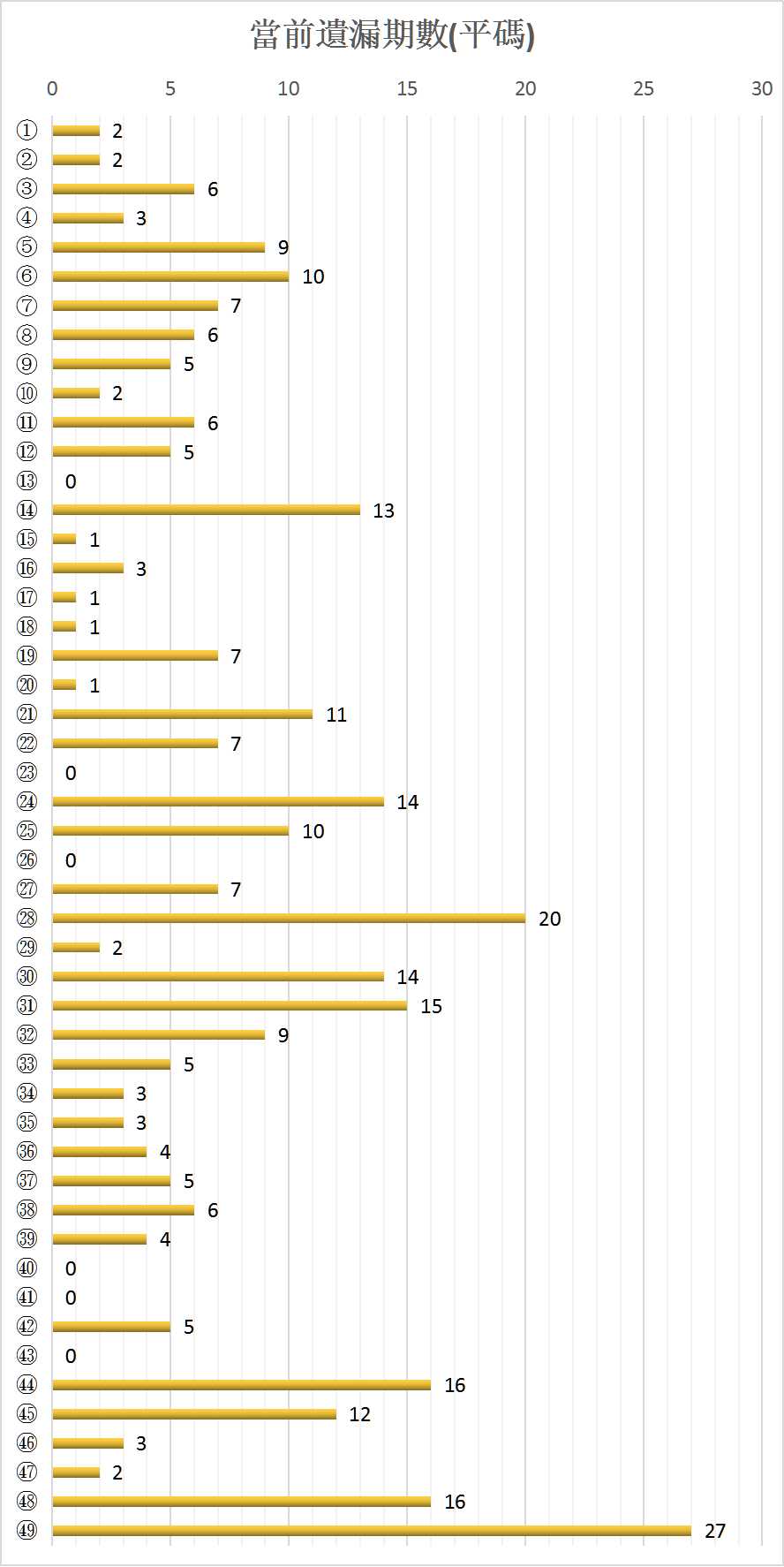 图片5.jpg