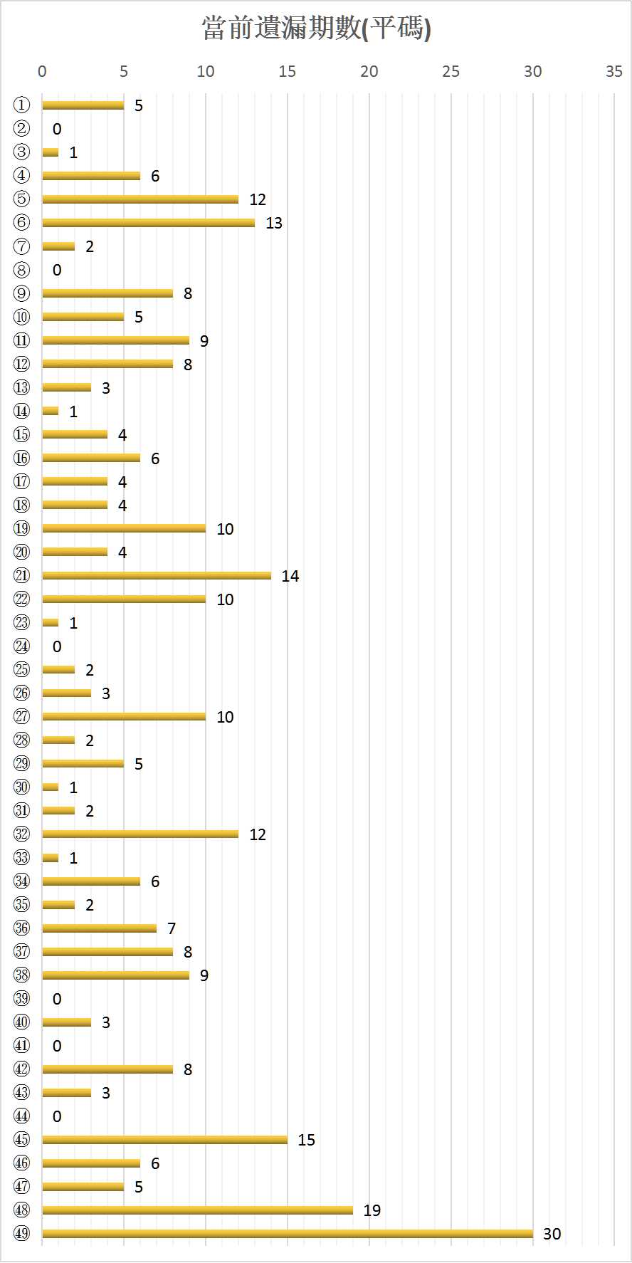 图片5.jpg