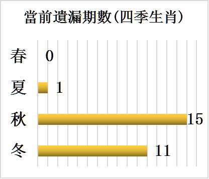 图片8.jpg