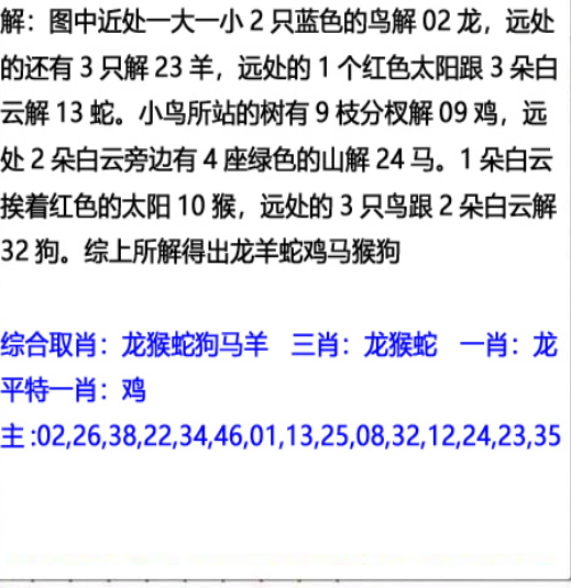 QQ20250225-201259.png