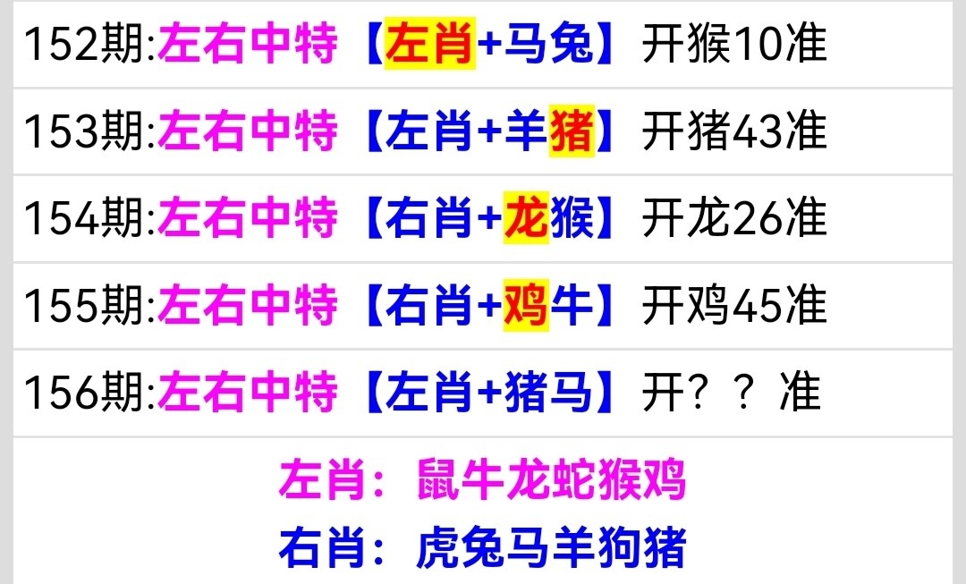 Screenshot_20250605_090512.jpg