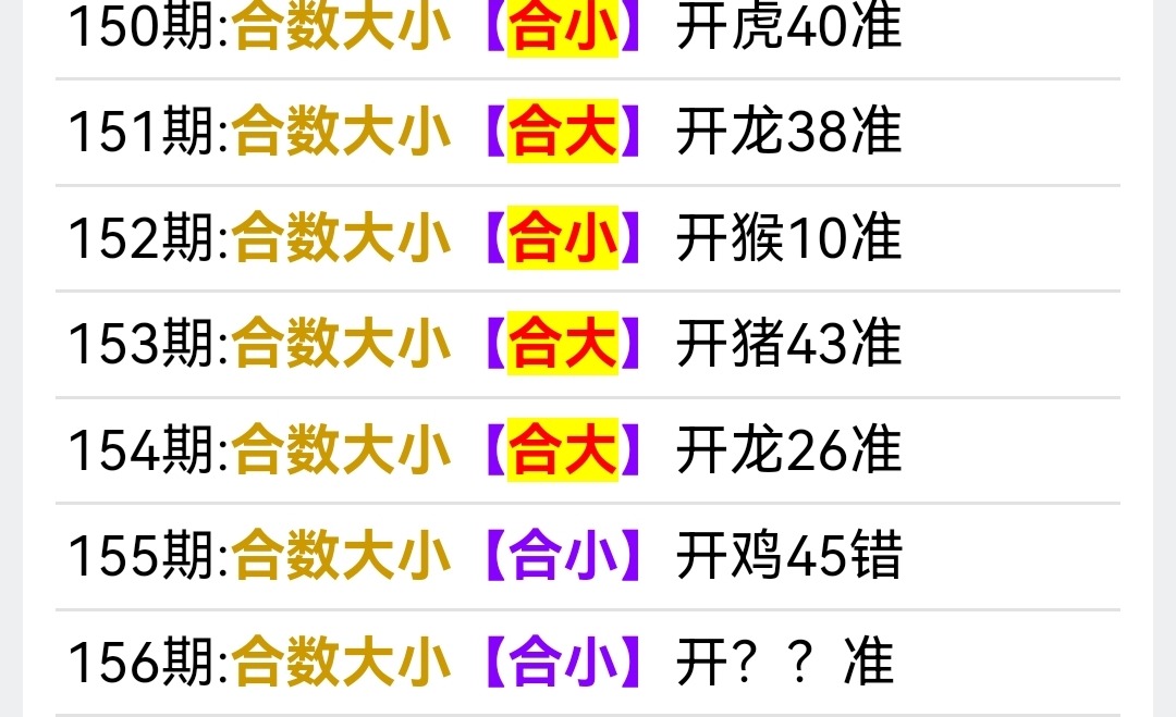 Screenshot_20250605_165141.jpg
