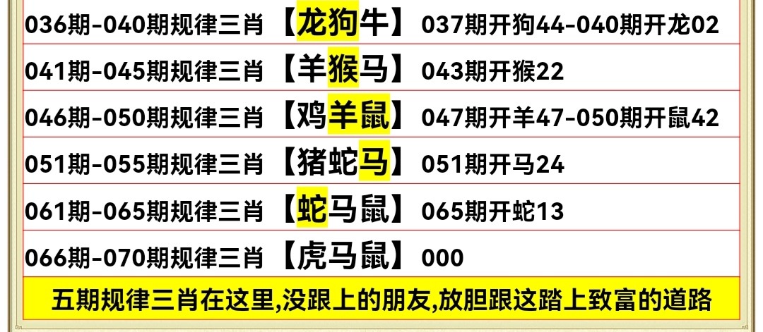 Screenshot_20250618_164806.jpg