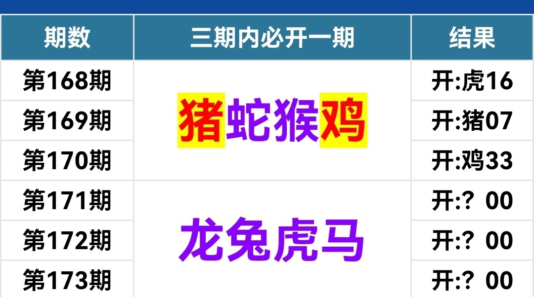 Screenshot_20250620_141823.jpg