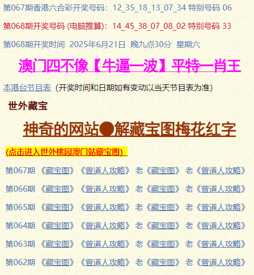 微信图片_20250620174317.png