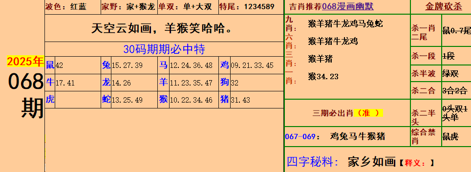 12.png