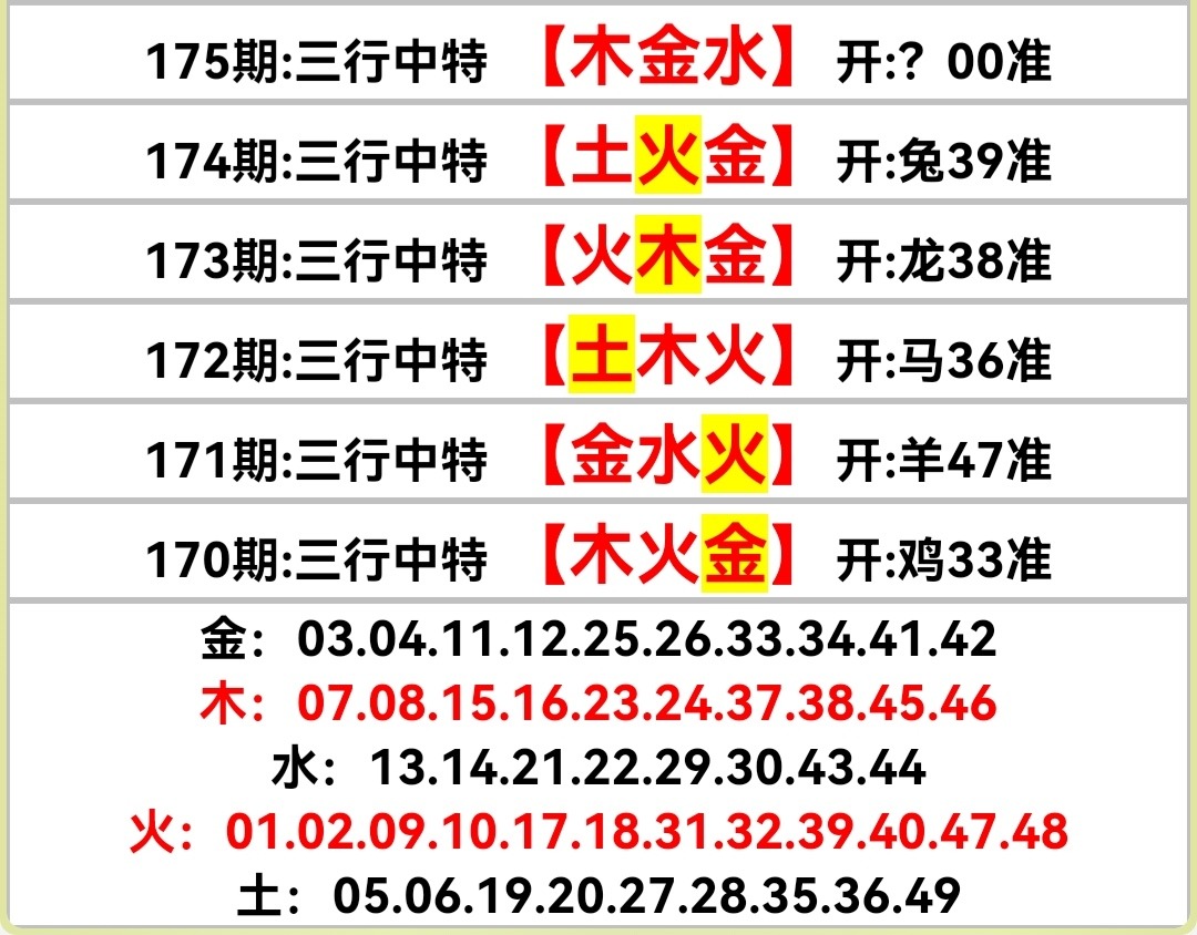 Screenshot_20250624_172923.jpg