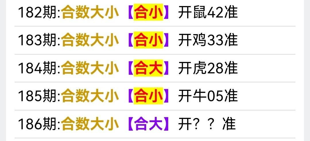 Screenshot_20250705_152820.jpg