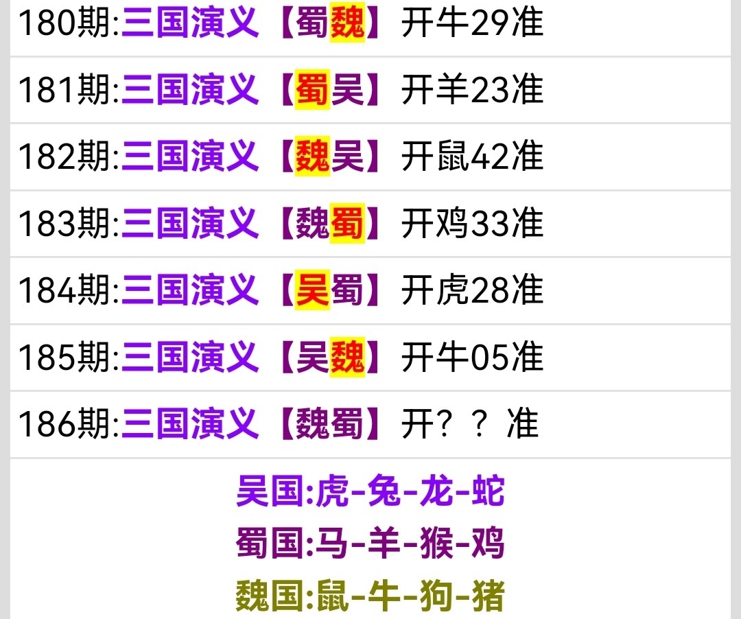 Screenshot_20250705_153256.jpg