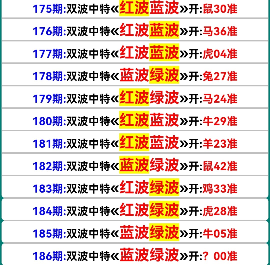 Screenshot_20250705_153453.jpg
