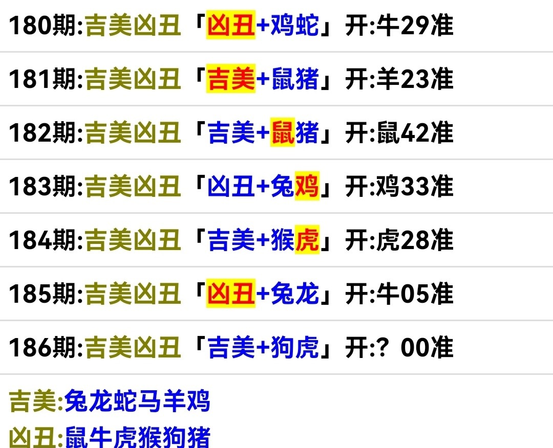 Screenshot_20250705_153804.jpg