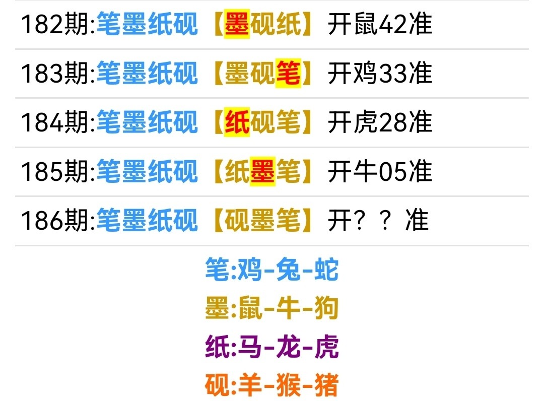Screenshot_20250705_153906.jpg