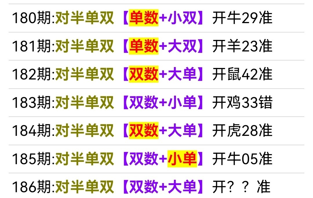 Screenshot_20250705_154117.jpg