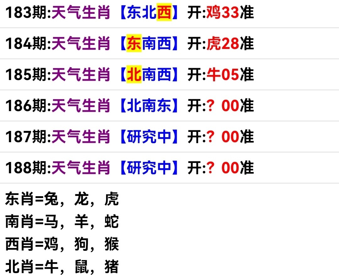 Screenshot_20250705_154640.jpg