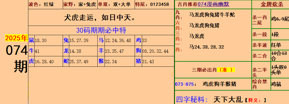 2.png
