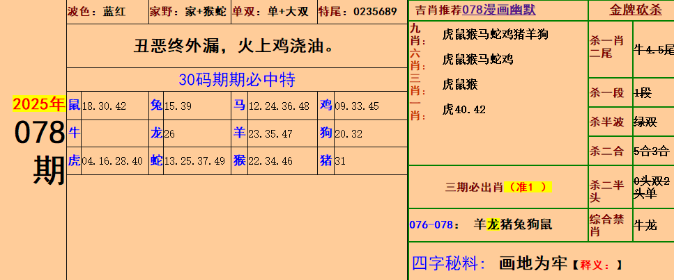3.png