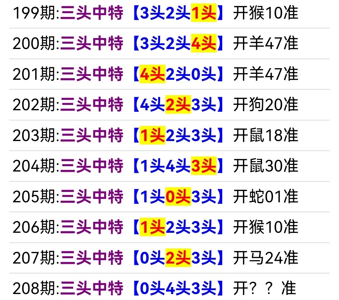 Screenshot_20250727_122249.jpg