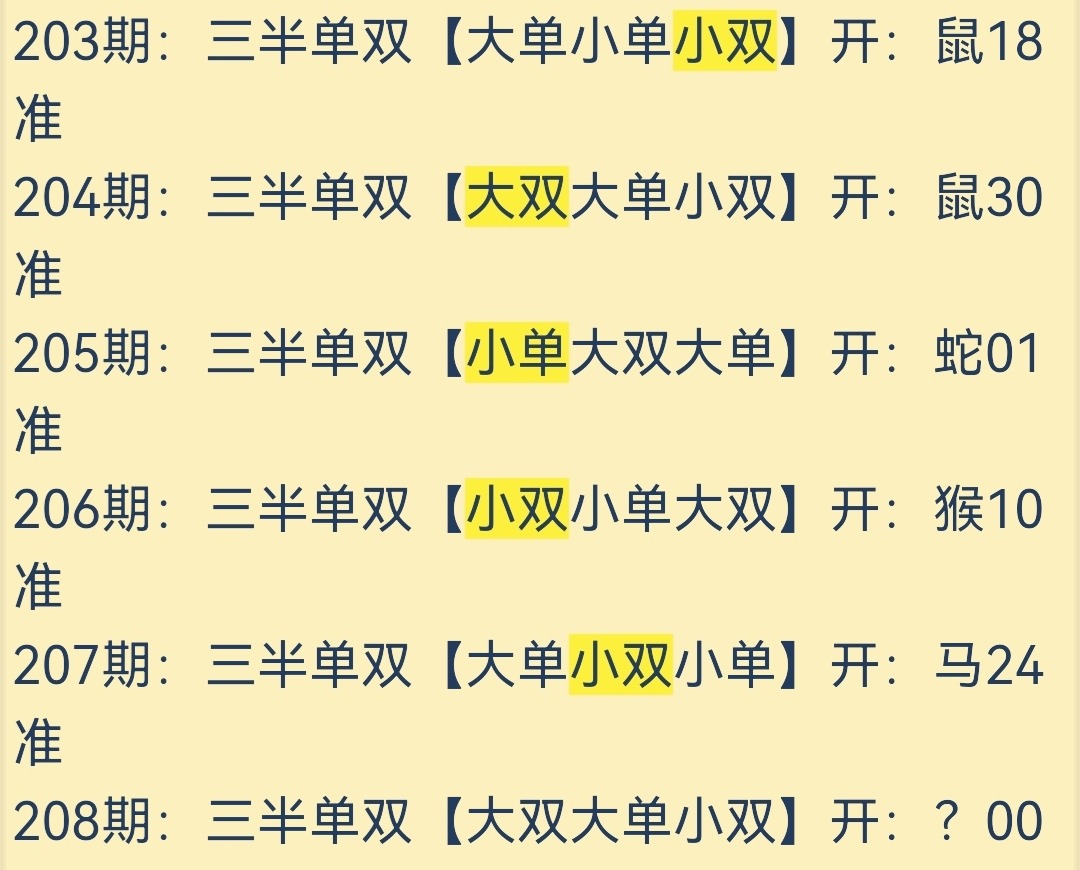 Screenshot_20250727_110613_com.android.chrome_edit_302923991619922.jpg