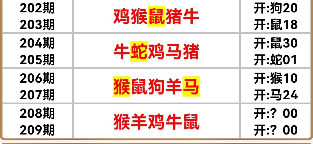 Screenshot_20250727_124806.jpg