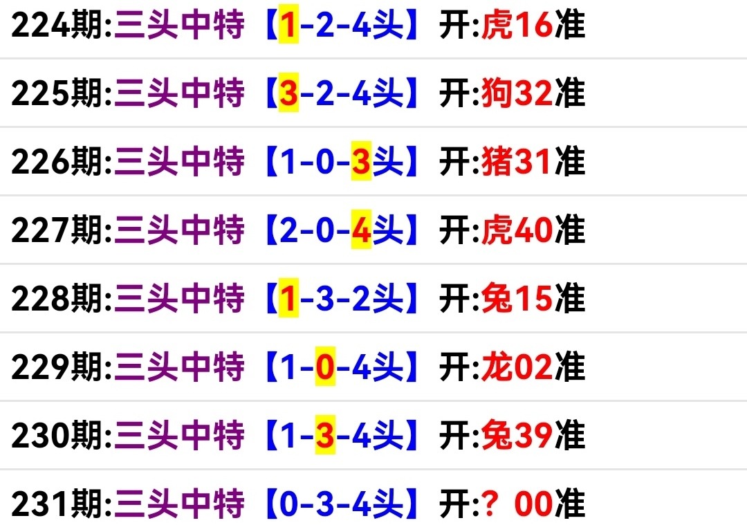 Screenshot_20250819_194625.jpg