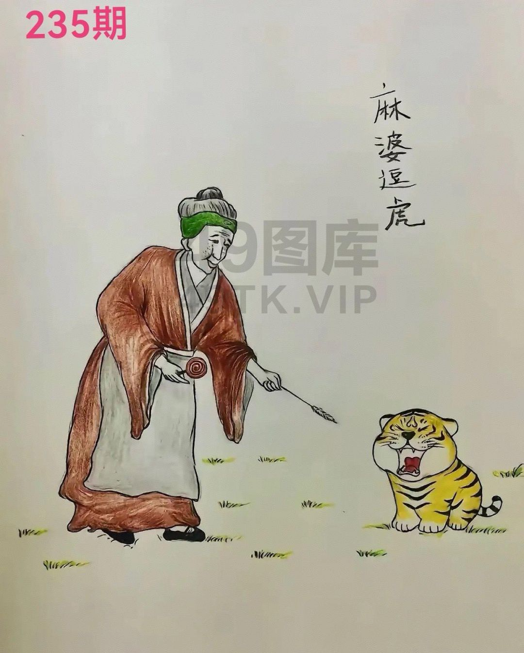 1756003954079.png