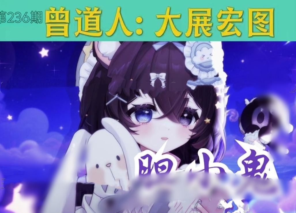 MEITU_20250824_172941018.jpg