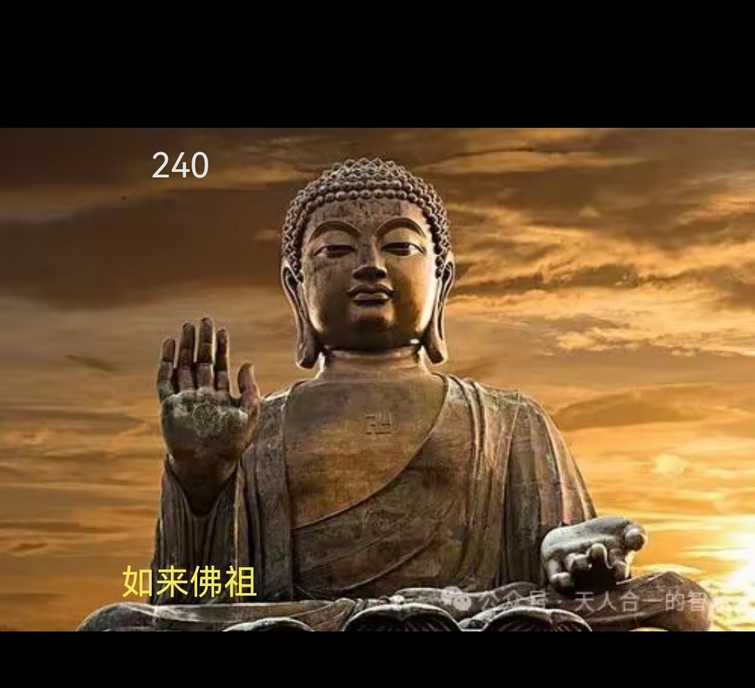 Screenshot_20250828_174454_com.ss.android.ugc.aweme.lite_edit_110637690625345.jpg