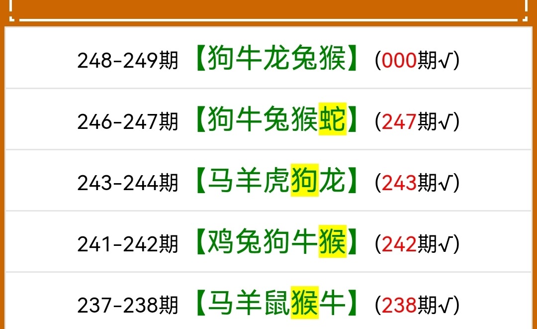 Screenshot_20250905_164740.jpg