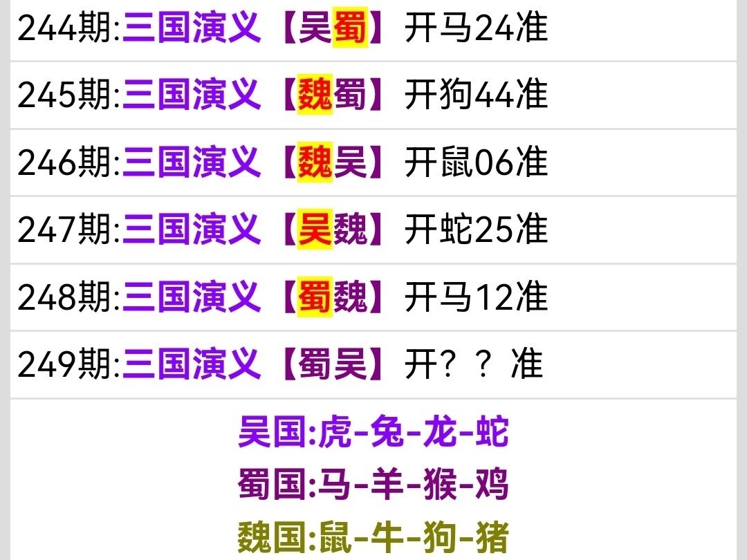 Screenshot_20250906_195855.jpg