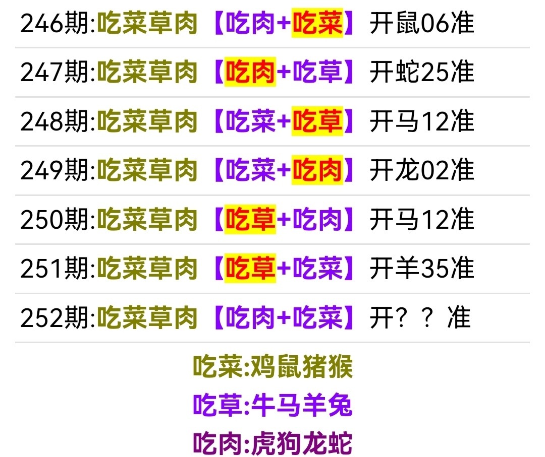 Screenshot_20250909_064456.jpg