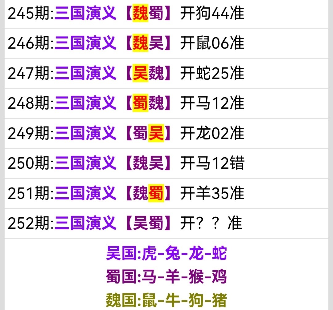 Screenshot_20250909_153633.jpg