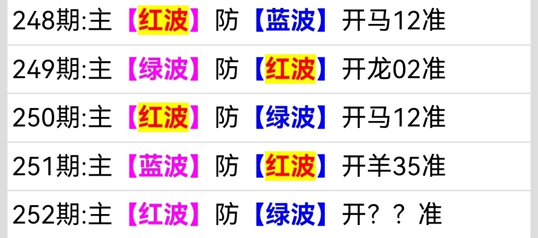 Screenshot_20250909_155040.jpg