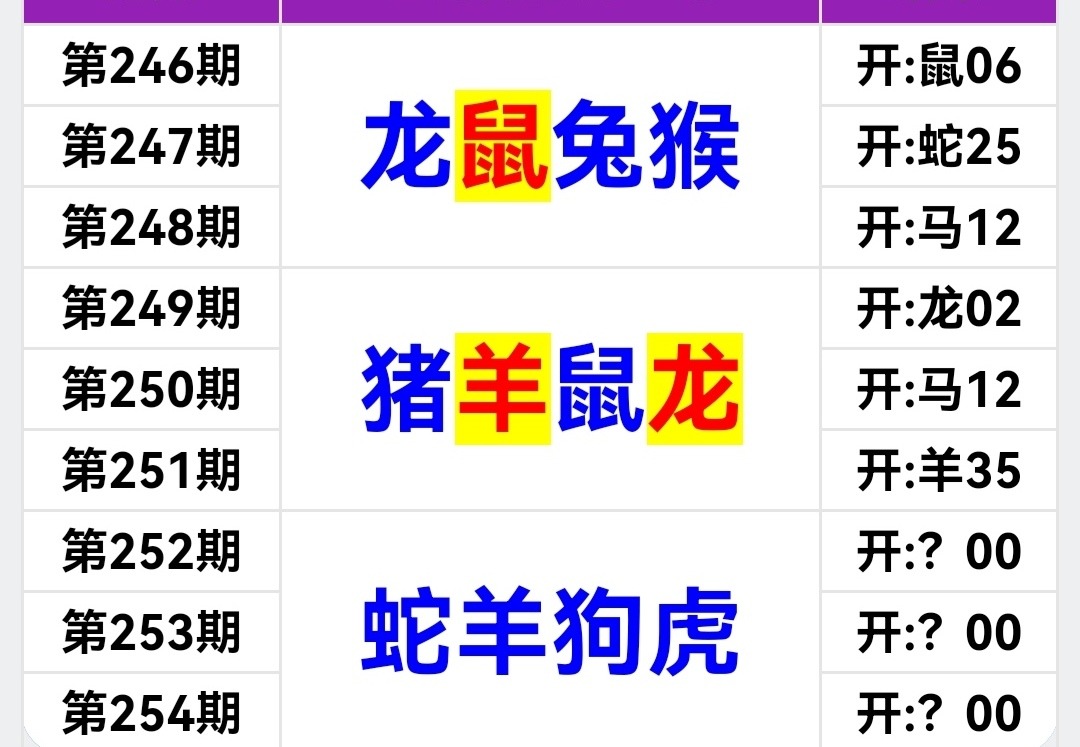 Screenshot_20250909_155333.jpg
