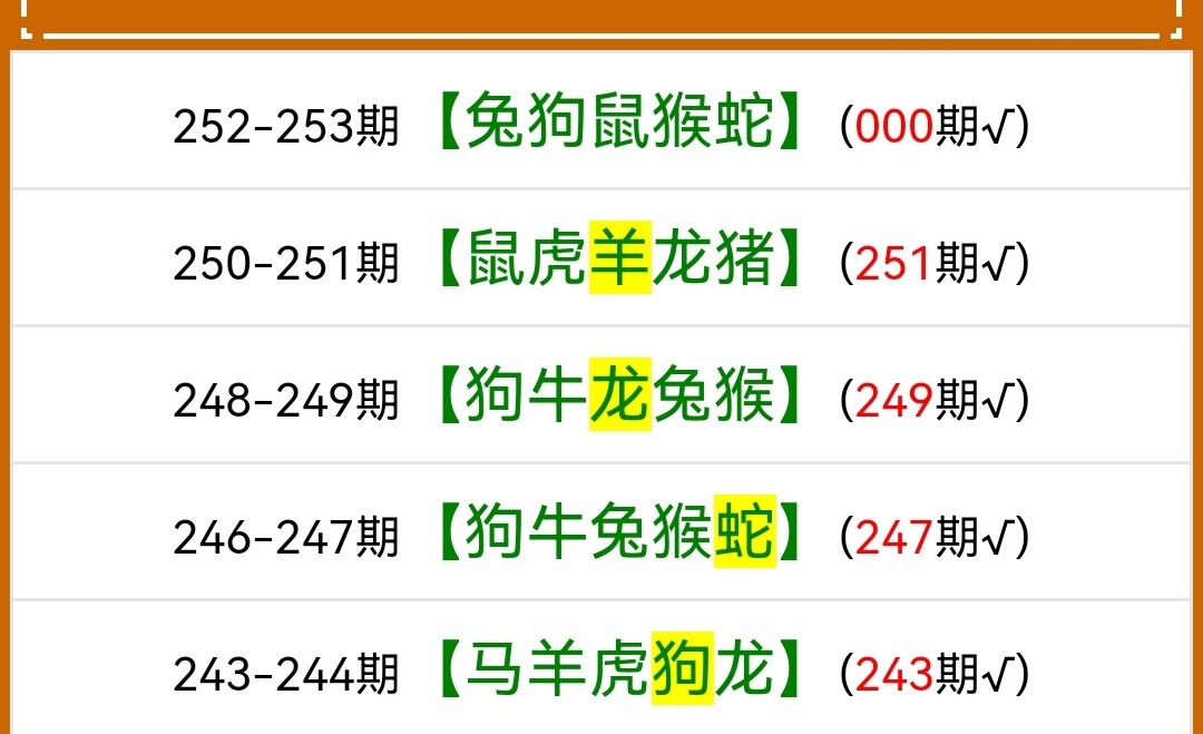 Screenshot_20250909_160152.jpg