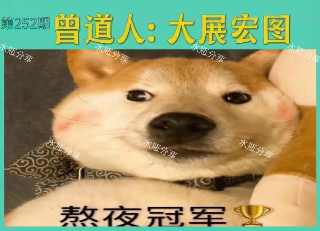 IMG_4313.jpeg