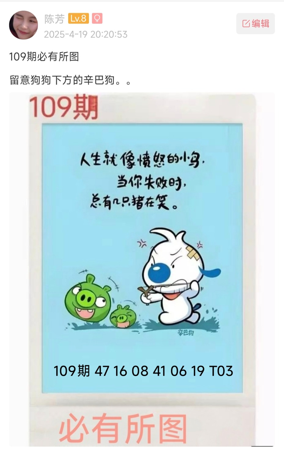 1000065386.jpg