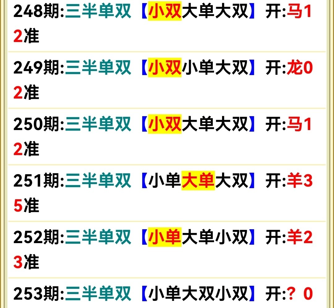Screenshot_20250910_024415.jpg