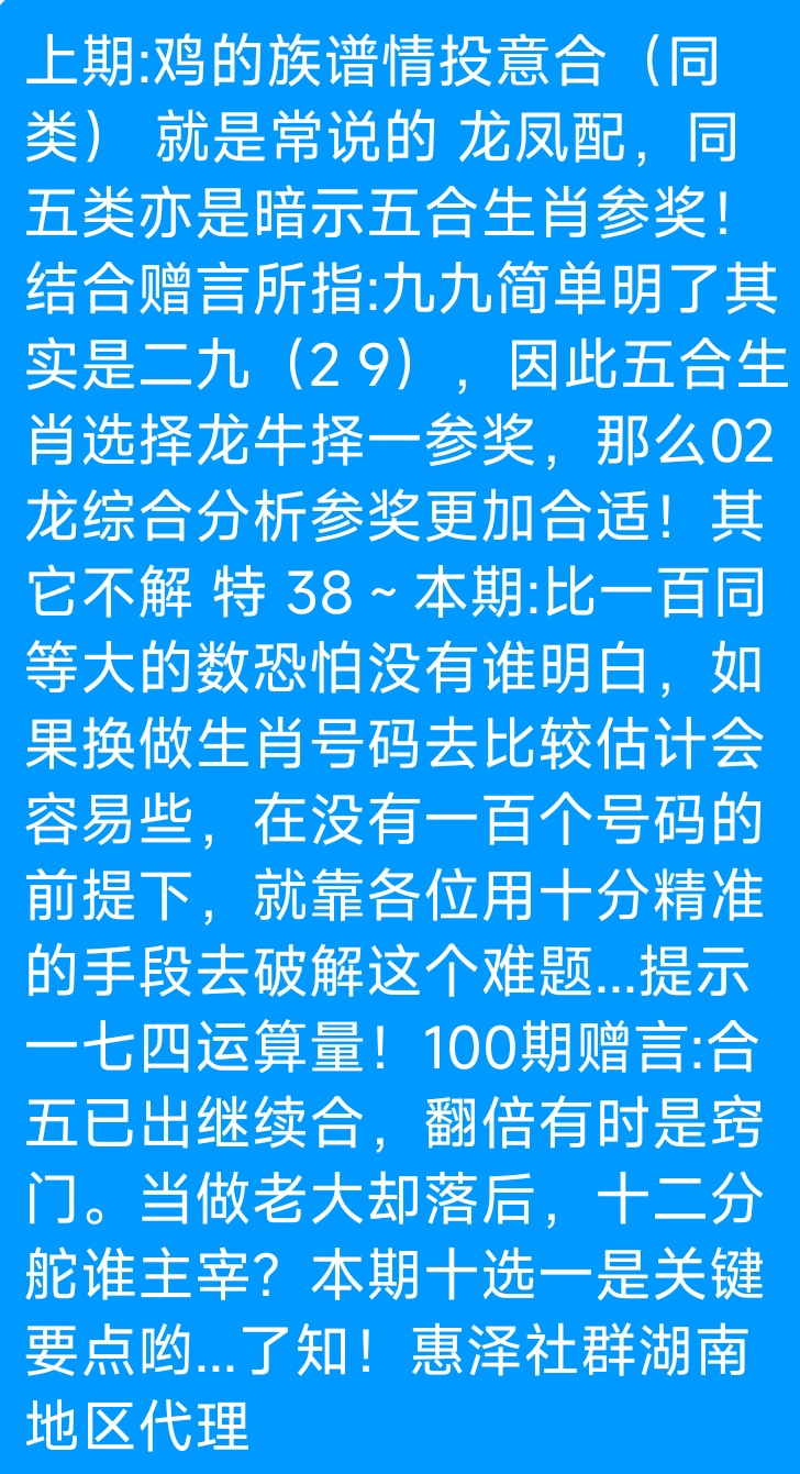Screenshot_2025-09-13-12-39-05-578_com.tencent.mobileqq.png