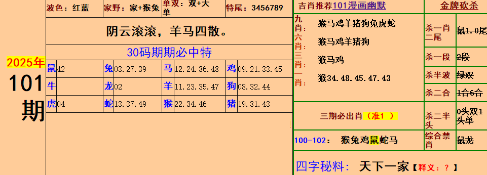 5.png