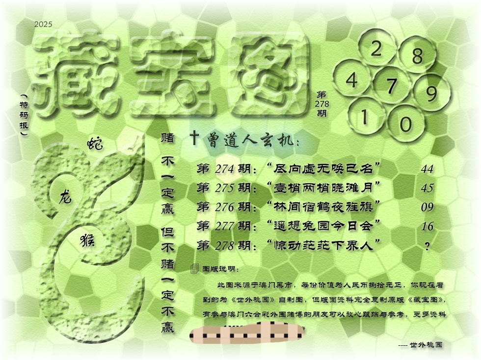 am9t8278_edit_601282239683126.jpg
