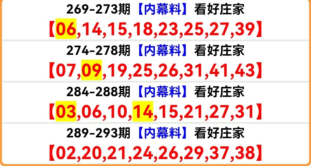 Screenshot_20251016_191240.jpg