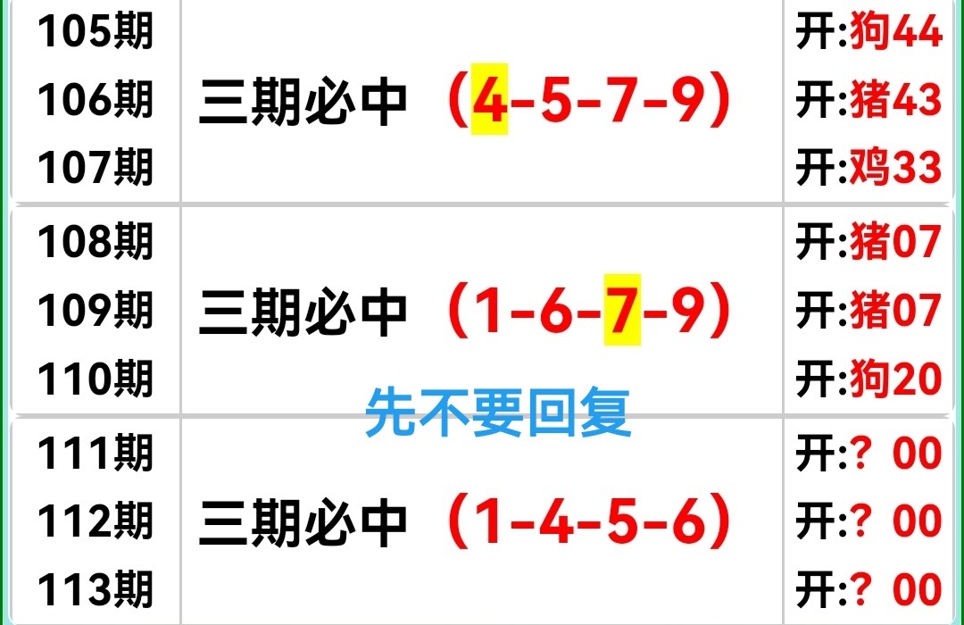 Screenshot_20251016_194406.jpg