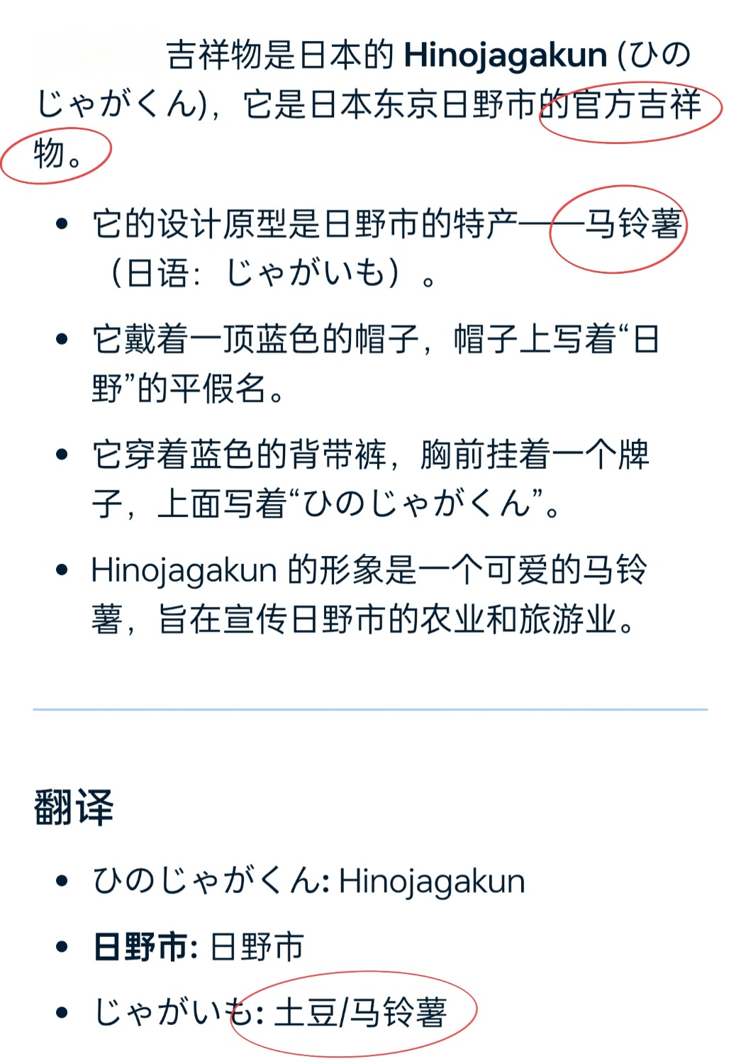1000093776.jpg