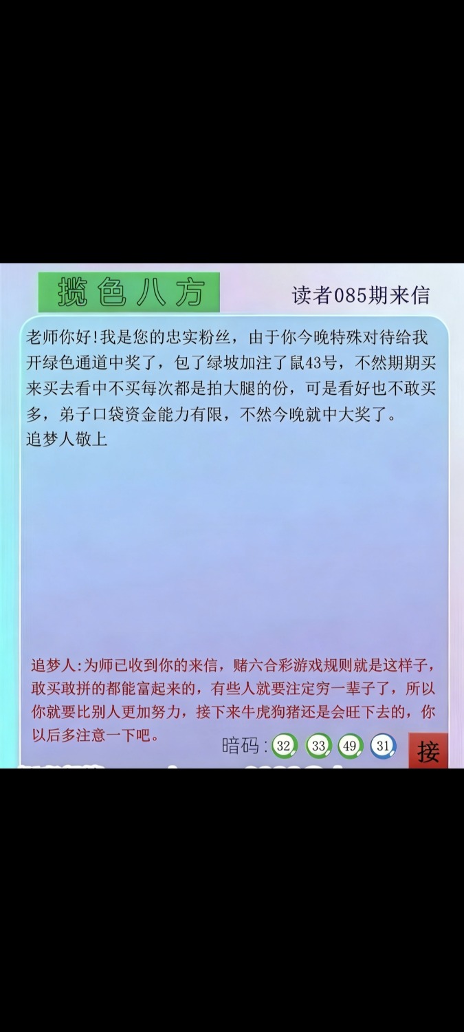 Screenshot_2026-03-26-19-13-26-562_com.miui.gallery.jpg