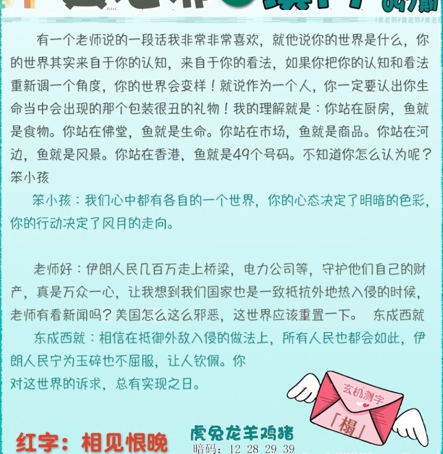 微信图片_20260408144601_2204_50 - 副本.jpg